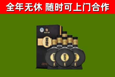 海东回收习酒